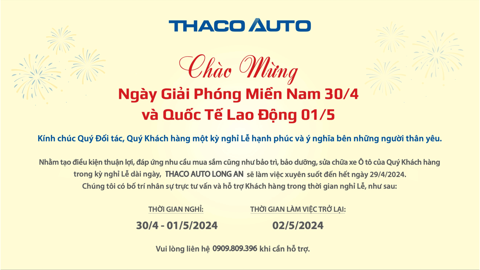 THÔNG BÁO LỊCH HOẠT ĐỘNG TRONG DỊP LỄ 30/04 - 01/05